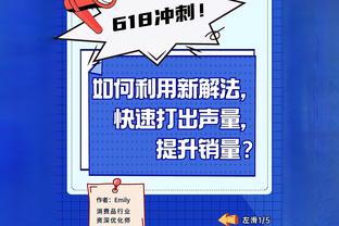 江南娱乐官网地址下载截图4