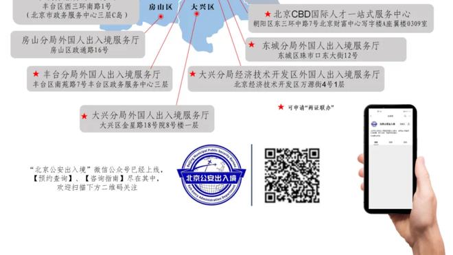 都体：巴斯托尼将错过对阵尤文、本菲卡和那不勒斯，将接受新检查